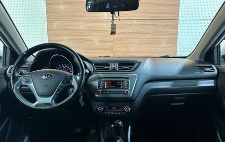 KIA Rio III рестайлинг, 2017 год, 1 249 000 рублей, 8 фотография