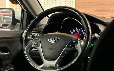 KIA Rio III рестайлинг, 2017 год, 1 249 000 рублей, 10 фотография