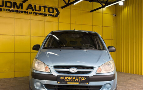 Hyundai Getz I рестайлинг, 2008 год, 376 000 рублей, 2 фотография