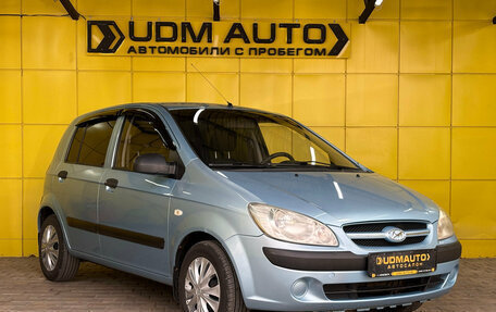 Hyundai Getz I рестайлинг, 2008 год, 376 000 рублей, 3 фотография