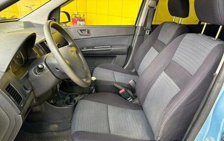Hyundai Getz I рестайлинг, 2008 год, 376 000 рублей, 9 фотография