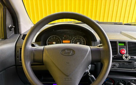 Hyundai Getz I рестайлинг, 2008 год, 376 000 рублей, 10 фотография