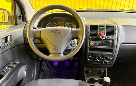 Hyundai Getz I рестайлинг, 2008 год, 376 000 рублей, 11 фотография