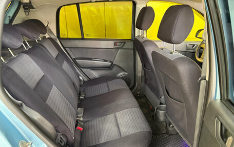 Hyundai Getz I рестайлинг, 2008 год, 376 000 рублей, 14 фотография