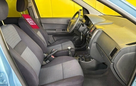 Hyundai Getz I рестайлинг, 2008 год, 376 000 рублей, 12 фотография