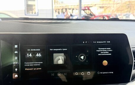 Haval F7, 2024 год, 2 599 000 рублей, 17 фотография