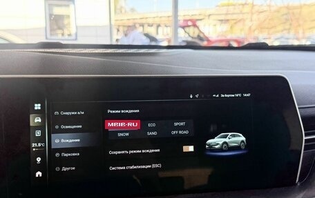 Haval F7, 2024 год, 2 599 000 рублей, 15 фотография