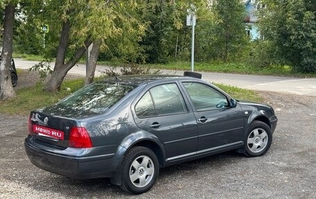 Volkswagen Bora, 1999 год, 490 000 рублей, 4 фотография