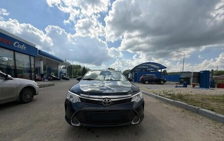 Toyota Camry, 2015 год, 1 950 000 рублей, 2 фотография
