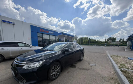 Toyota Camry, 2015 год, 1 950 000 рублей, 11 фотография