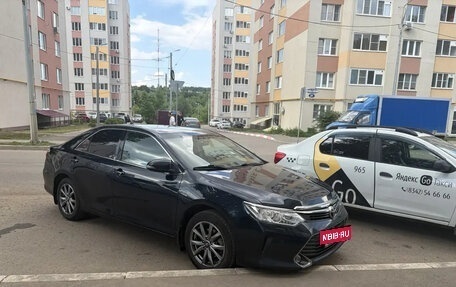 Toyota Camry, 2015 год, 1 950 000 рублей, 4 фотография