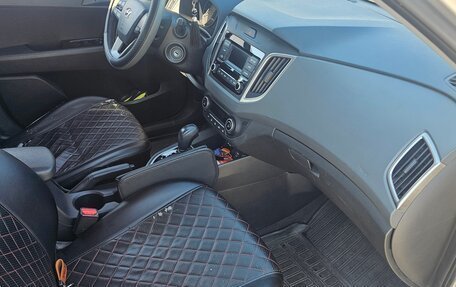 Hyundai Creta I рестайлинг, 2021 год, 1 970 000 рублей, 5 фотография