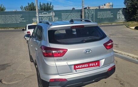 Hyundai Creta I рестайлинг, 2021 год, 1 970 000 рублей, 11 фотография