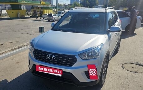 Hyundai Creta I рестайлинг, 2021 год, 1 970 000 рублей, 14 фотография