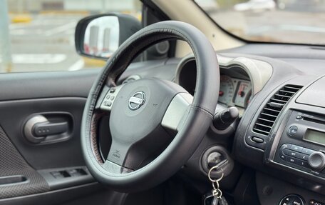 Nissan Note II рестайлинг, 2006 год, 499 999 рублей, 17 фотография