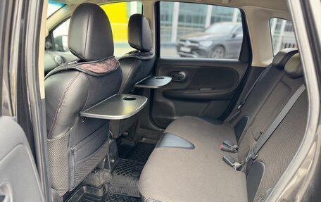 Nissan Note II рестайлинг, 2006 год, 499 999 рублей, 13 фотография