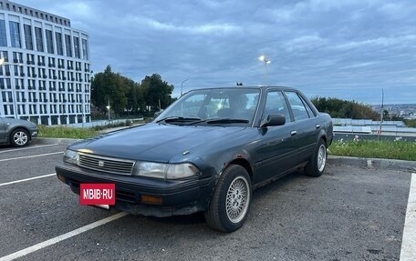 Toyota Corona VIII (T170), 1989 год, 195 000 рублей, 2 фотография