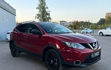 Nissan Qashqai, 2018 год, 1 650 000 рублей, 4 фотография