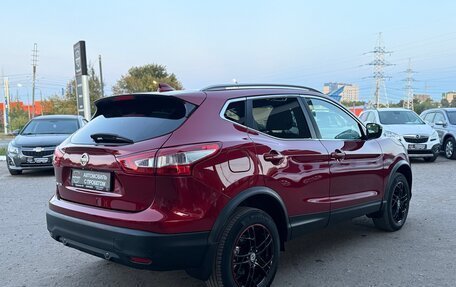 Nissan Qashqai, 2018 год, 1 650 000 рублей, 8 фотография