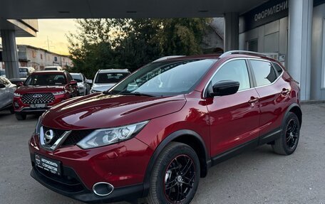 Nissan Qashqai, 2018 год, 1 650 000 рублей, 3 фотография