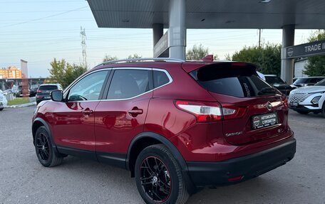 Nissan Qashqai, 2018 год, 1 650 000 рублей, 6 фотография