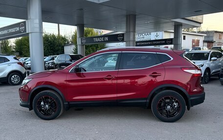 Nissan Qashqai, 2018 год, 1 650 000 рублей, 5 фотография