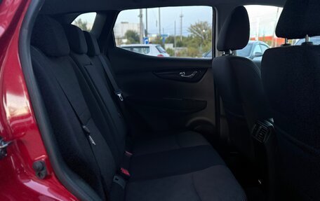 Nissan Qashqai, 2018 год, 1 650 000 рублей, 13 фотография