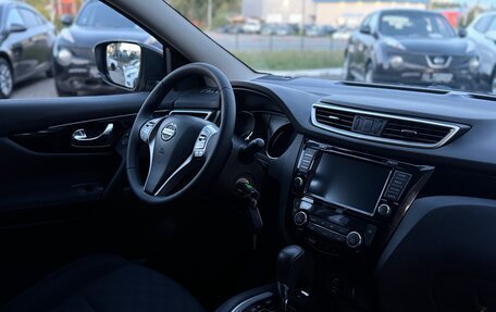 Nissan Qashqai, 2018 год, 1 650 000 рублей, 15 фотография
