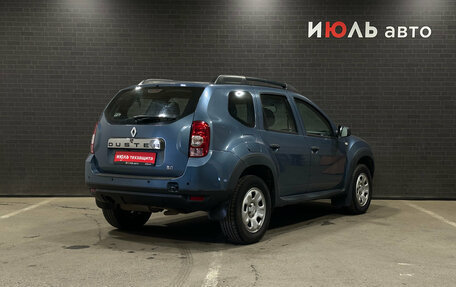Renault Duster I рестайлинг, 2014 год, 1 300 000 рублей, 2 фотография