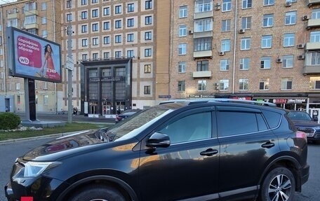 Toyota RAV4, 2015 год, 1 860 000 рублей, 3 фотография