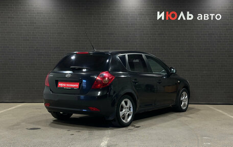 KIA cee'd I рестайлинг, 2008 год, 550 000 рублей, 2 фотография