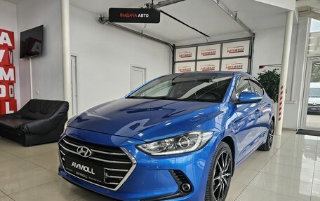 Hyundai Elantra VI рестайлинг, 2017 год, 1 785 000 рублей, 2 фотография