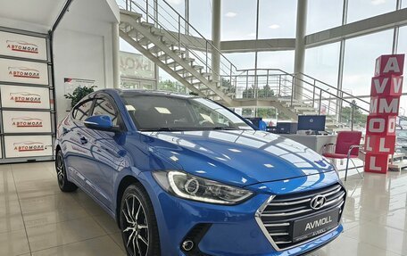 Hyundai Elantra VI рестайлинг, 2017 год, 1 785 000 рублей, 4 фотография