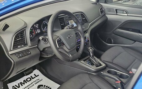 Hyundai Elantra VI рестайлинг, 2017 год, 1 785 000 рублей, 11 фотография