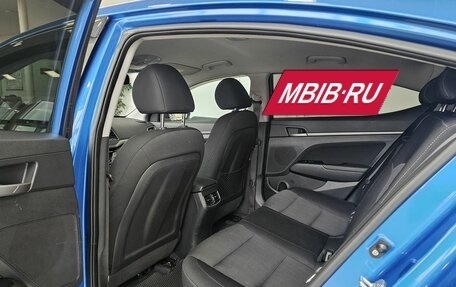 Hyundai Elantra VI рестайлинг, 2017 год, 1 785 000 рублей, 14 фотография