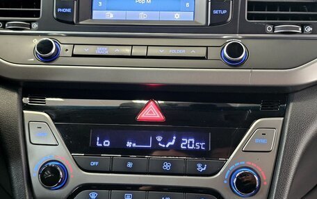 Hyundai Elantra VI рестайлинг, 2017 год, 1 785 000 рублей, 22 фотография