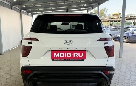Hyundai Creta, 2021 год, 2 449 000 рублей, 4 фотография