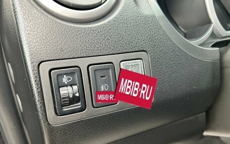 Suzuki Grand Vitara, 2008 год, 650 000 рублей, 15 фотография