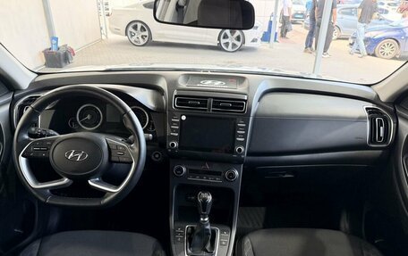Hyundai Creta, 2021 год, 2 449 000 рублей, 10 фотография