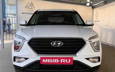 Hyundai Creta, 2021 год, 2 449 000 рублей, 8 фотография