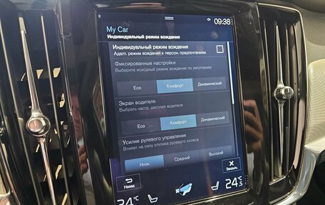 Volvo S90 II рестайлинг, 2017 год, 2 250 000 рублей, 19 фотография