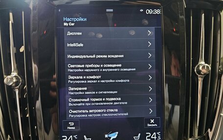 Volvo S90 II рестайлинг, 2017 год, 2 250 000 рублей, 17 фотография
