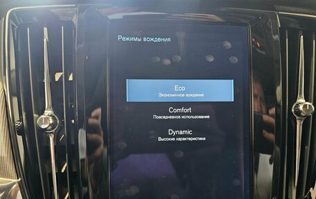Volvo S90 II рестайлинг, 2017 год, 2 250 000 рублей, 20 фотография