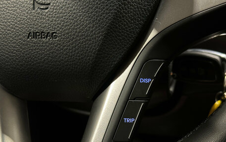Hyundai i40 I рестайлинг, 2013 год, 1 290 000 рублей, 17 фотография