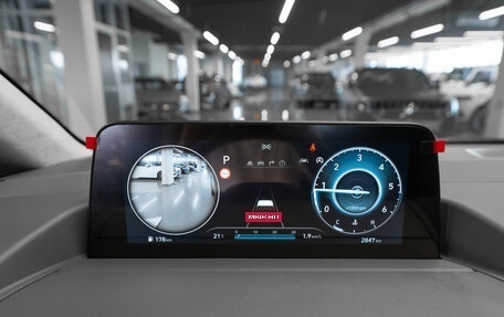 Hyundai Staria, 2025 год, 8 600 000 рублей, 13 фотография