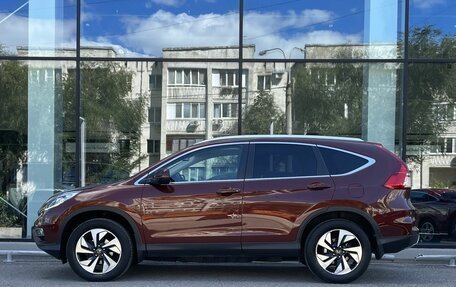 Honda CR-V IV, 2015 год, 2 274 000 рублей, 8 фотография