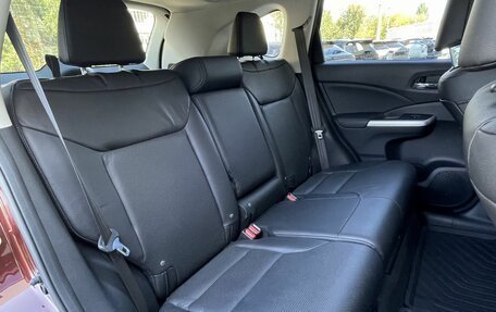 Honda CR-V IV, 2015 год, 2 274 000 рублей, 9 фотография