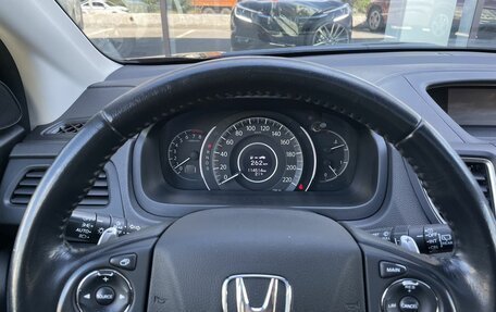 Honda CR-V IV, 2015 год, 2 274 000 рублей, 14 фотография