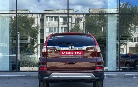 Honda CR-V IV, 2015 год, 2 274 000 рублей, 6 фотография
