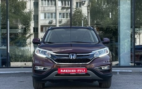 Honda CR-V IV, 2015 год, 2 274 000 рублей, 2 фотография